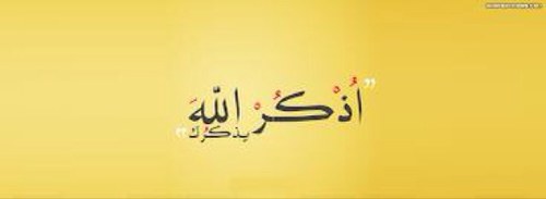 حساب جديد اتمنى الدعم