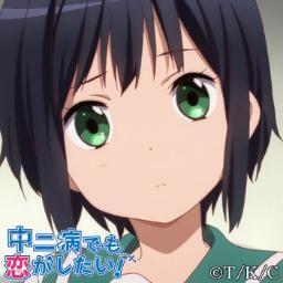 joukyousisbot's profile picture. 製作者：沙彩(@sy11250227) 新ネタ募集中。製作者のアカウントかこのアカウントにリプくださいな。