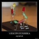 Sheena Roy - @SheenaR29329677 - Twitter