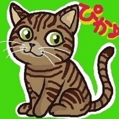 ぴかりえだ