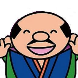 deko_ji's profile picture. いつも毒をはくので要注意。抗がん剤治療やると、イライラしてくる。 生きているだけで丸儲け。宣告受けた:最短で残り9.8.7