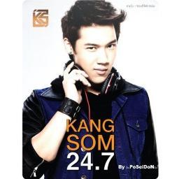 ฝากติดตาม:เพลง I love your smile
เเละอัลบั้ม 24.7 ด้วยครับ วางเเผงเเล้ว