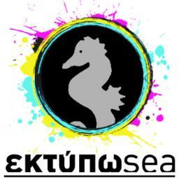 ektiposea's profile picture. graphic arts, digital & offset printing solutions, stamps, advertising gifts, wedding invitations, etc.