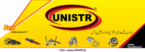 UNISTR motorcycle Profile