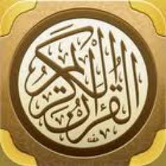 holy_Quran0 Profile Picture
