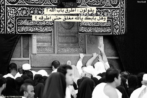 من اعظم الحسرات يوم القيامه ان ترى طاعتك فى ميزان غيرك..  اللهم احفظ السنتنا من الغيبه