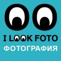 Фотография как искусство