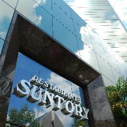 SuntoryGDL's profile picture. Menú conformado por platillos japoneses cuidadosamente seleccionados. Contamos con planchas de tepanyaki, bar, privados VIP y salón de eventos. RESERVA:36304324