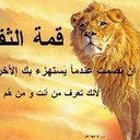 راشد معتوق القرشي (@055Rashed) Twitter
