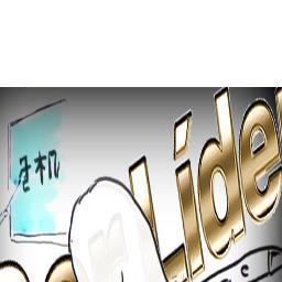Una Revista para empresarios y emprendedores