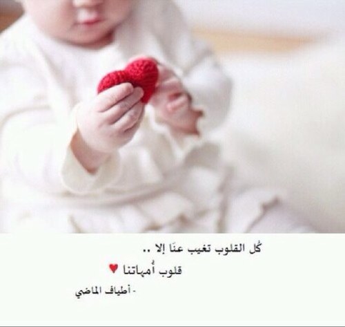 من لديه والدان فليبذل كل شي في برهما