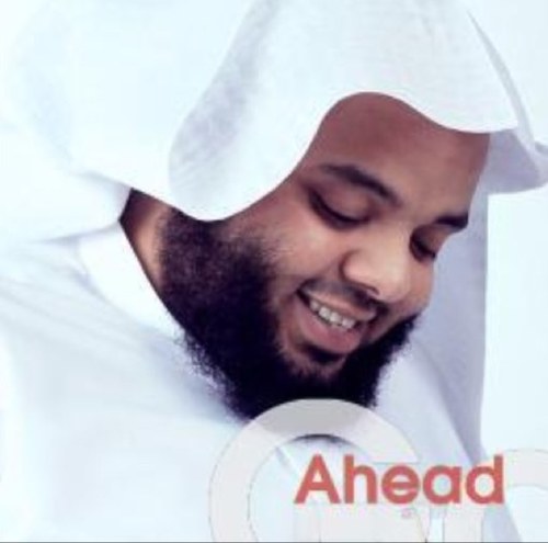 أخوكم ومحبكم أبو سعود غرم البيشي داعية بالحرس الملكي السعودي ومقدم برامج بقناة بداية هدفي وغايتي رضى الله اولاً