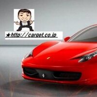 carget (@carget) 's Twitter Profile