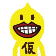 ワラストさんのプロフィール画像