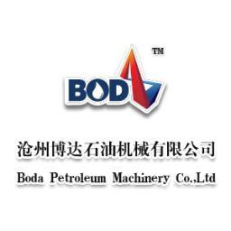 We are a professional manufacturer and supplier for oil drilling rigs, workover rigs, air drilling equipments. Email: boda@bodapetrochina.com
