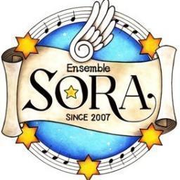 埼玉県さいたま市にて活動している一般吹奏楽団です。演奏会情報やブログ更新情報、他日々のつぶやき等していきます。 団員募集中！！
