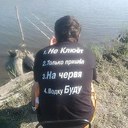 Сергей Потапов (@2306bum) Twitter