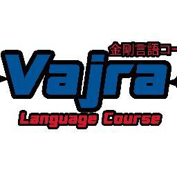 VajraLC's profile picture. Vajra Language Course offers English (International), Japanese, and Indonesian for Foreigners classes for ages 7+