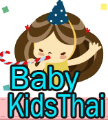 BabyKidsThai's profile picture. เบบี้คิดส์ไทยเสื้อผ้าเด็กออนไลน์ ราคาถูก เชิญได้ที่เว็บค่ะ http://t.co/3zGMuPHZFb