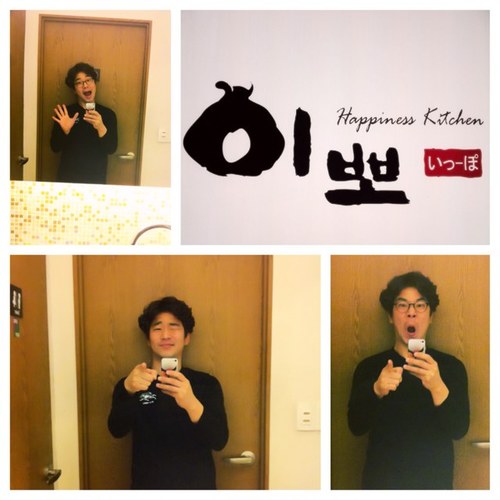 mrkoong's profile picture. 거만하지 않은 당당함!!! 비굴하지 않은 겸손함!!! 겸손한자세로 지금 현재를 소중하게 생각하려 합니다.