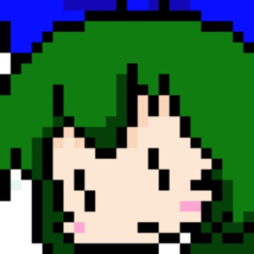 私だ