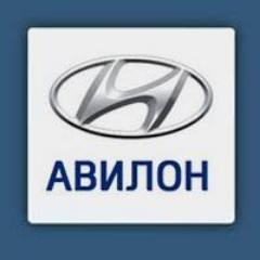 Компания АВИЛОН — новый официальный дилер Hyundai, расположенный недалеко от Третьего транспортного кольца по адресу: Волгоградский проспект, 41.