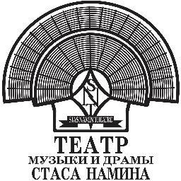 Билетный стол:Тел. +7 (495) 633-99-24, +7 (985) 766-15-47