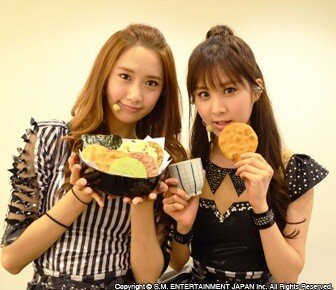 We are fanbase for SNSD YoonA~ share anything about SNSD esp YoonA... Follow us ^^ || twebek stay away from this FP