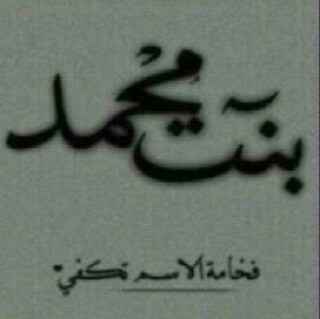 kunooz88's profile picture. 