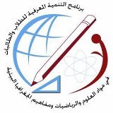 يهتم بجميع مناشط وفعاليات قسم الإبتكار و الأولمبياد العلمي  بمحافظة الظاهرة , ويسلط الضوء على أهم المشاريع التي نفذها طلاب المحافظة ..