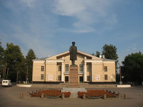 Все самое интересное ,анамальное и вообще ничего не происходящие в городе Кировске