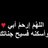 alsada_qatar's profile image