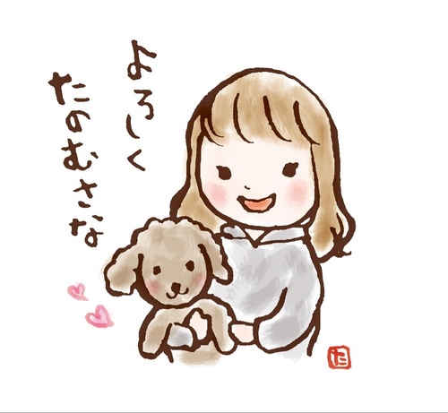 3人の子供とトイプードルとインコ３羽とうさぎ1羽のママです💓