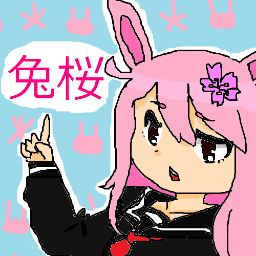 兔桜 さんのプロフィール画像