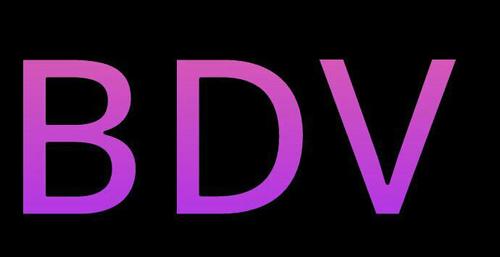 Fc dedicado pra essas Lindas e divas do BDV! OBS: Não mexe com elas ! OFIZIALIZADO *-* Since:16/01/13