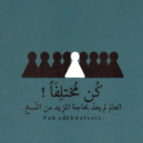 اقساط مريحه عمل استقطاع من البنك باقل فوائد.
الكميه الواحده ٥٠٠ ريال .
المصداقيه بالعمل والدقه.