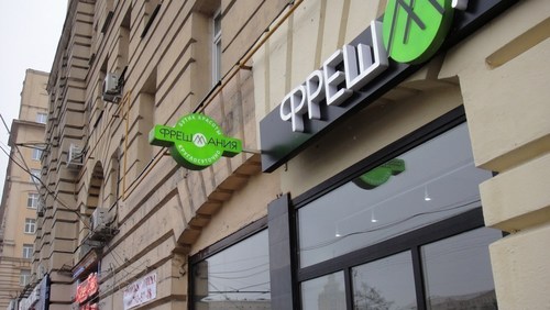Сеть AVEDA салонов красоты в Москве. С удовольствием подарим вам ваш новый образ!