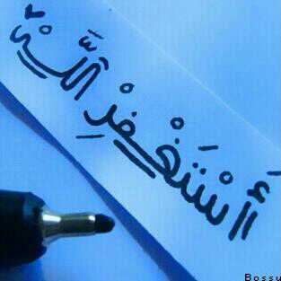 _ I am a student at KKU _ _
  _  College of Engineering
     _ _  Civil Engineering


    ...I like everything new...