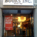 Books, Inc. Van Ness (@BooksIncVanNess) Twitter profile photo