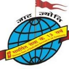 ‘Jat Jyoti’ Magazine
The monthly magazine ‘Jat Jyoti’ has been promoting the mission undertaken for the welfare of Jat Community for the last 13 years.