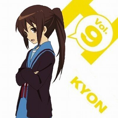 キョン子 Kyoooonko1 Twitter