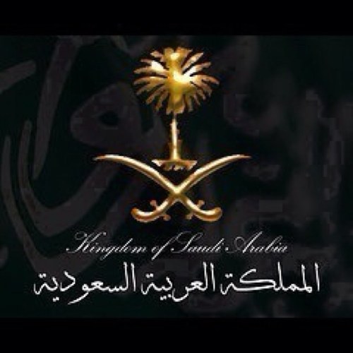 Ksa
