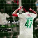 ياسر االمطيري (@22Yiy) Twitter