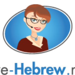 http://t.co/fspgVUj8jr is your online language school. Improve your #Hebrew with Israeli teachers via Skype or by phone.