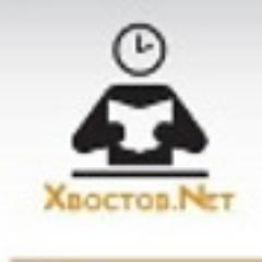 netxvostov's profile picture. Дорогие студенты, если к вам неожиданно нагрянула сессия, а времени и сил не хватает на контрольные, наша компания поможет Вам написать любую работу в срок.
