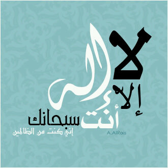 skot_uae's profile picture. 