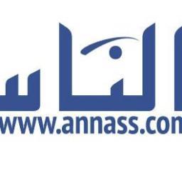 site-web des infos!website of news