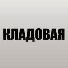 Баптистская медиатека