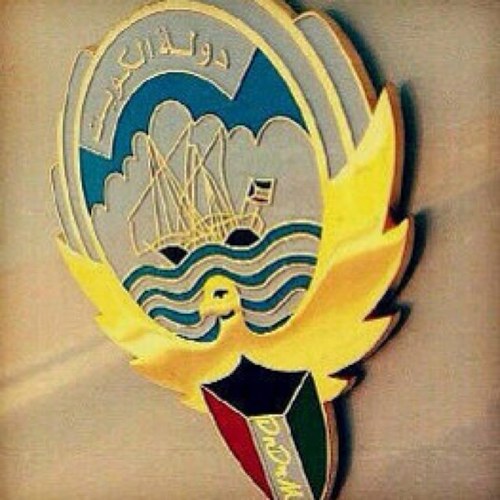 ‏‏ليش افتخر ؟ ليش اشعر اني غير عن كل البشر ؟ لان الكويت بلادي ارضي وارض اجدادي♥ لگ حرية المتابعة ، ولي حرية الملآقه Kik me :  Saaad_Boy ♥