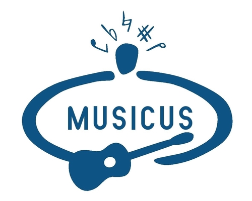 Inspirational music programmes and workshops in the community